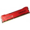 HyperX 16 GB (2x8GB) DDR3 1600 MHz Savage (HX316C9SRK2/16) - зображення 1