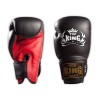 Top King Super Boxing Gloves (TKBGSV) - зображення 1