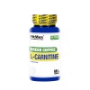 Комплекс для зниження ваги FitMax Green Coffee L-Carnitine 60 caps