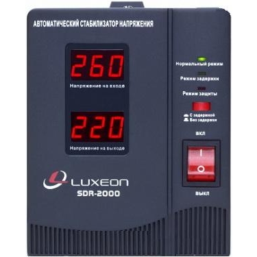 Luxeon SDR-15KVA - зображення 1