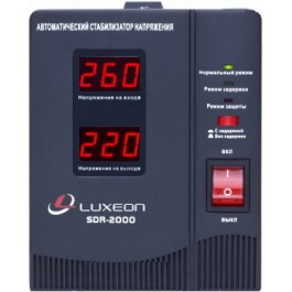 Luxeon SDR-20KVA