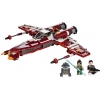 LEGO Star Wars Республиканский атакующий истребитель 9497 - зображення 2