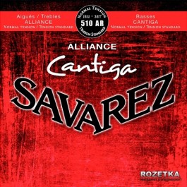 Savarez Cantiga Alliance Normal Tension 510 AR