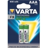 Varta AAA 800mAh NiMh 2шт PHONE POWER (58398101402) - зображення 1