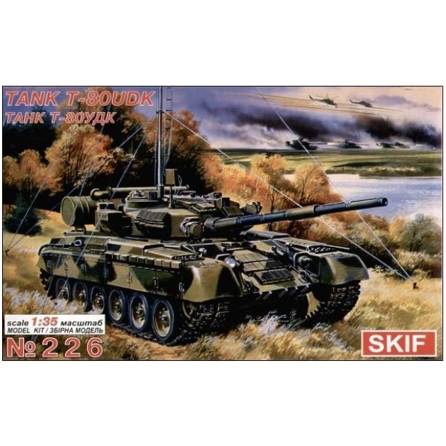 SKIF Т-80УДК - 1:35 (MK226) - зображення 1