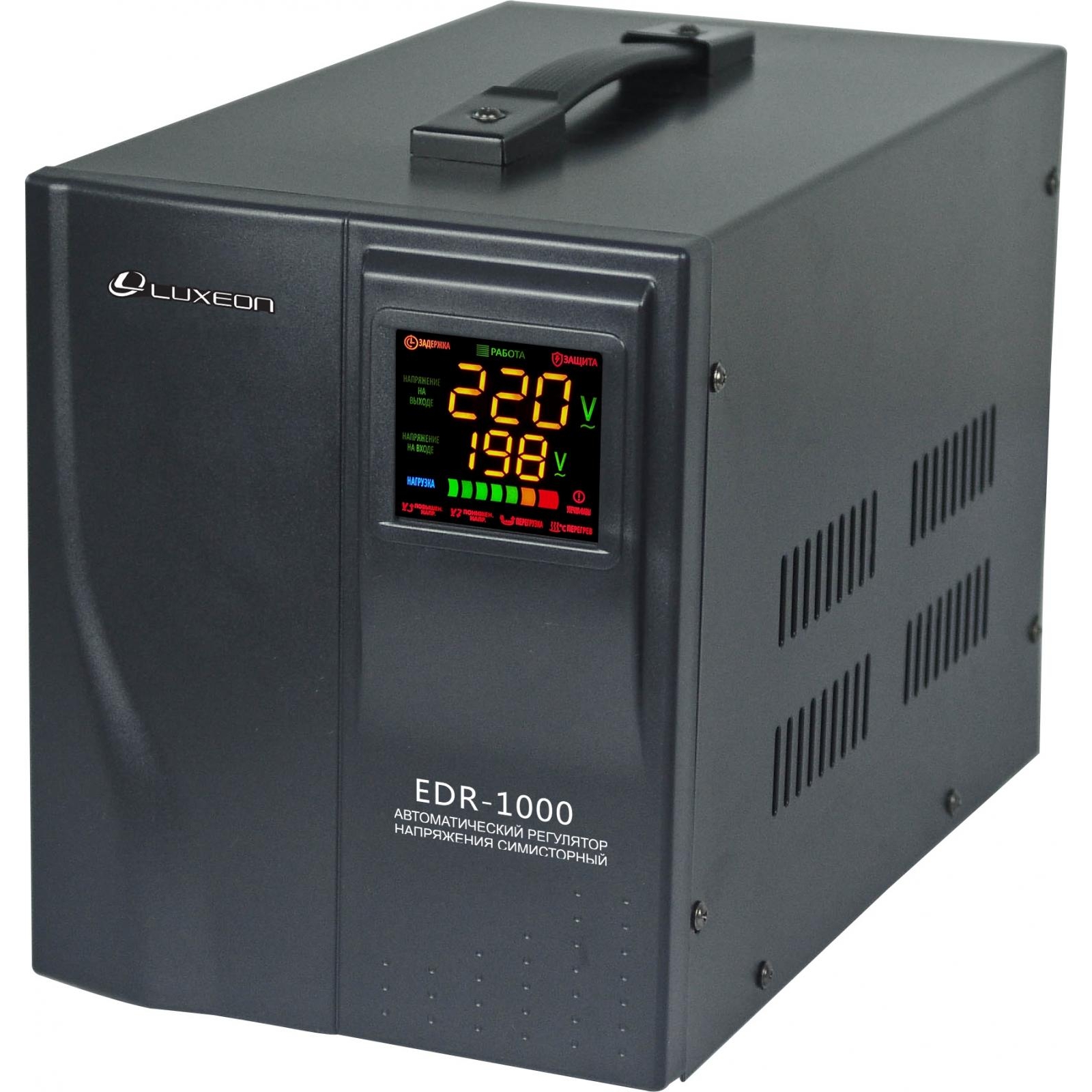 Luxeon EDR-1000 - зображення 1