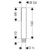 Axor Starck 10531000 - зображення 2