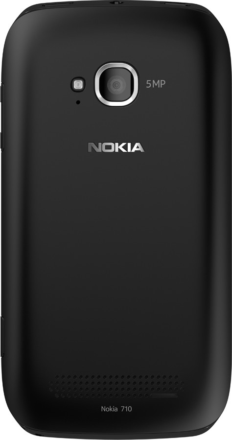 Nokia Lumia 710 не включается.