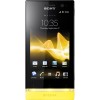 Sony Xperia U (White/Yellow) - зображення 1