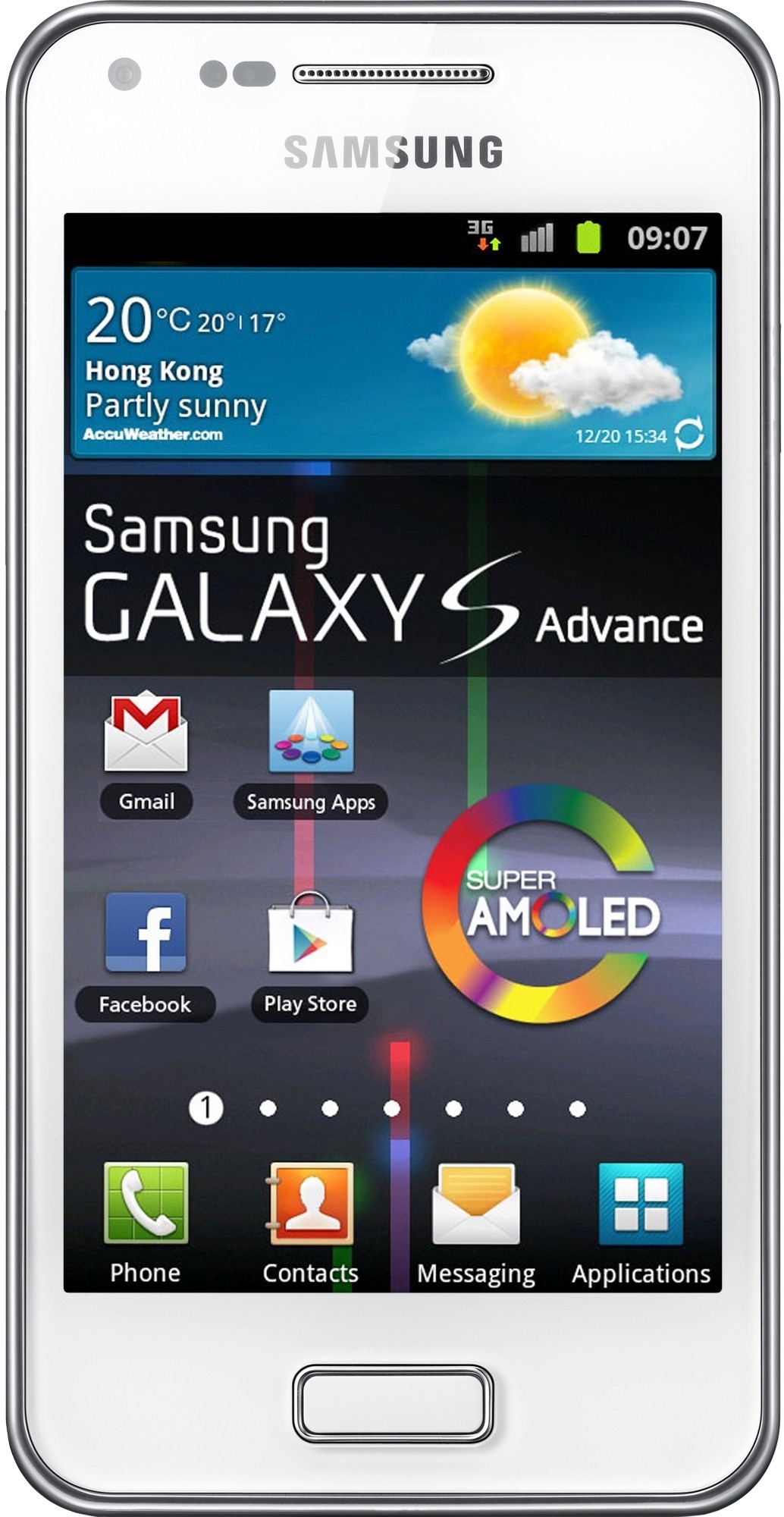 Samsung I9070 Galaxy S Advance (White) купить в интернет-магазине: цены на  смартфон I9070 Galaxy S Advance (White) - отзывы и обзоры, фото и  характеристики. Сравнить предложения в Украине: Киев, Харьков, Одесса, Днепр