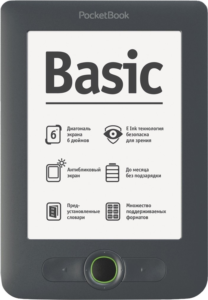 PocketBook Basic (613) - зображення 1