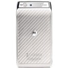 Motorola Droid RAZR (White) - зображення 3