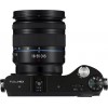 Samsung NX210 kit (18-55 mm) - зображення 2