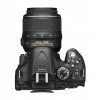 Nikon D5200 - зображення 3