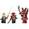 LEGO Ninjago Гарматрон (70504) - зображення 2