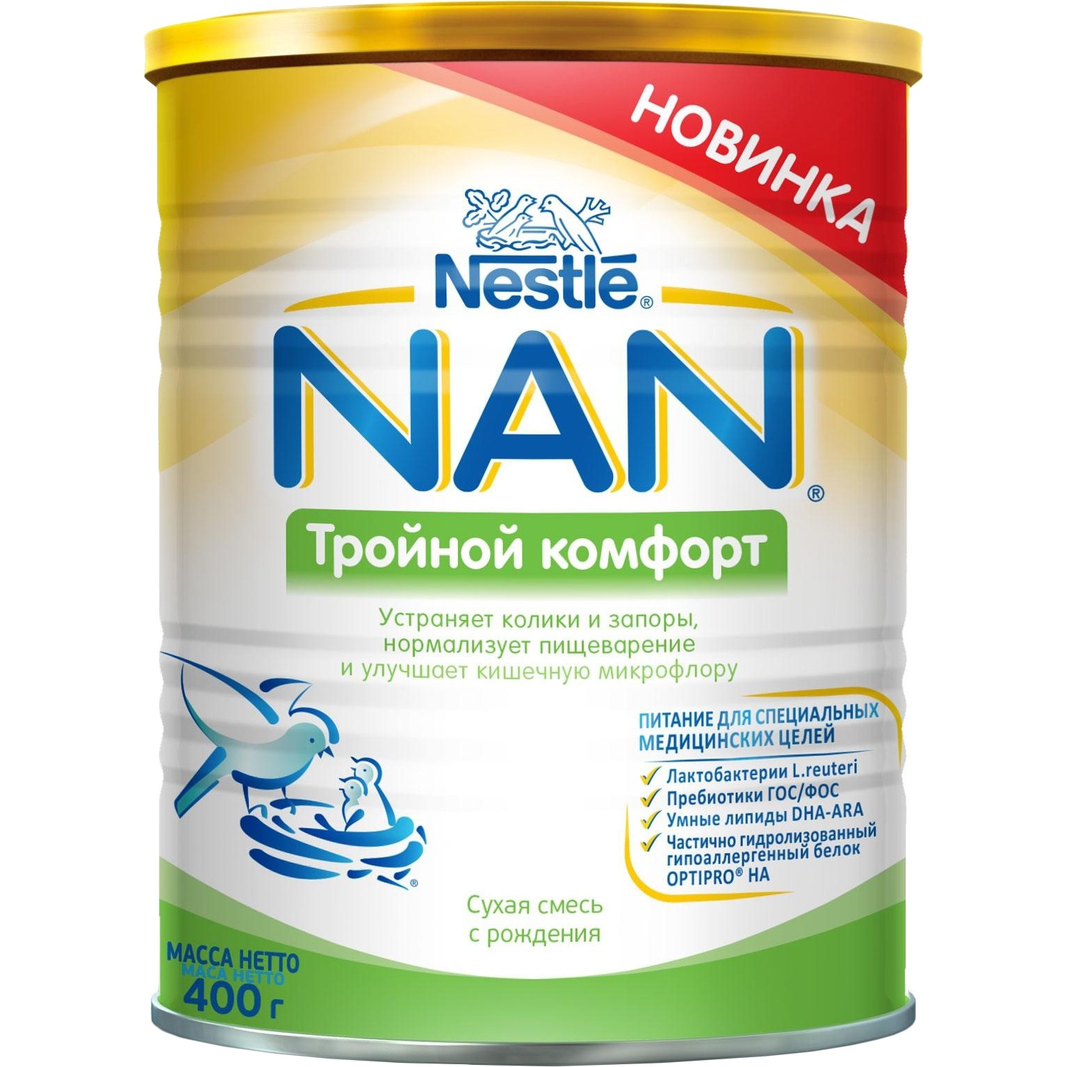 Nestle NAN Тройной комфорт 400 г - зображення 1
