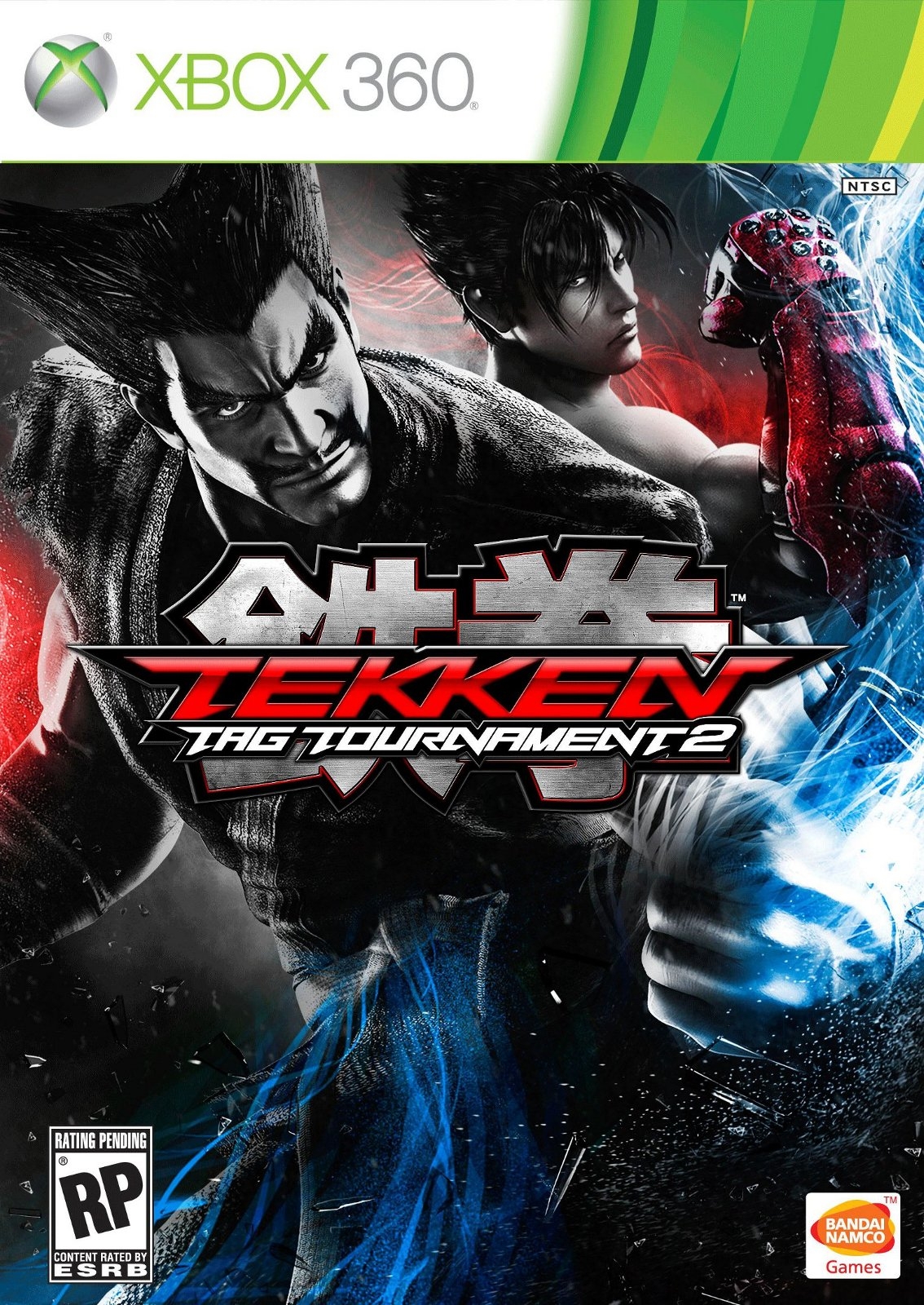 Tekken Tag Tournament 2 Xbox 360 купить в интернет-магазине: цены на игра  для Xbox 360 Tekken Tag Tournament 2 Xbox 360 - отзывы и обзоры, фото и  характеристики. Сравнить предложения в Украине: