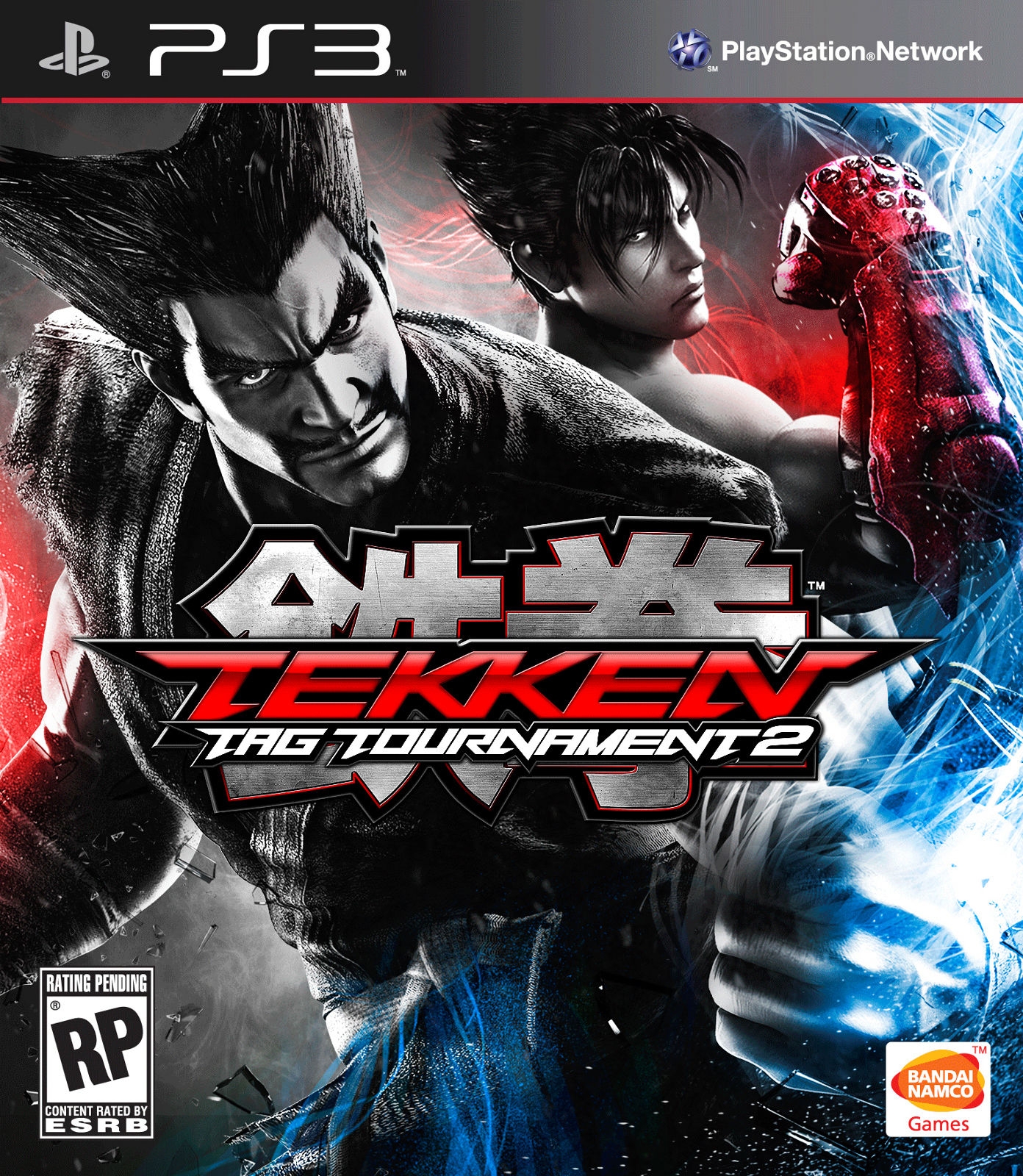 Tekken Tag Tournament 2: We Are Tekken Edition PS3 купить в  интернет-магазине: цены на игра для PS3 Tekken Tag Tournament 2: We Are  Tekken Edition PS3 - отзывы и обзоры, фото и