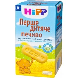 Hipp Печенье Первое детское 150г