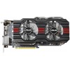 ASUS HD7870-DC2-2GD5-V2 - зображення 2