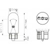 Bosch W2.1x9.5d 24V 5W (1987302518) - зображення 1