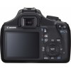 Canon EOS 1100D kit (18-55mm) DCIII EF-S - зображення 2