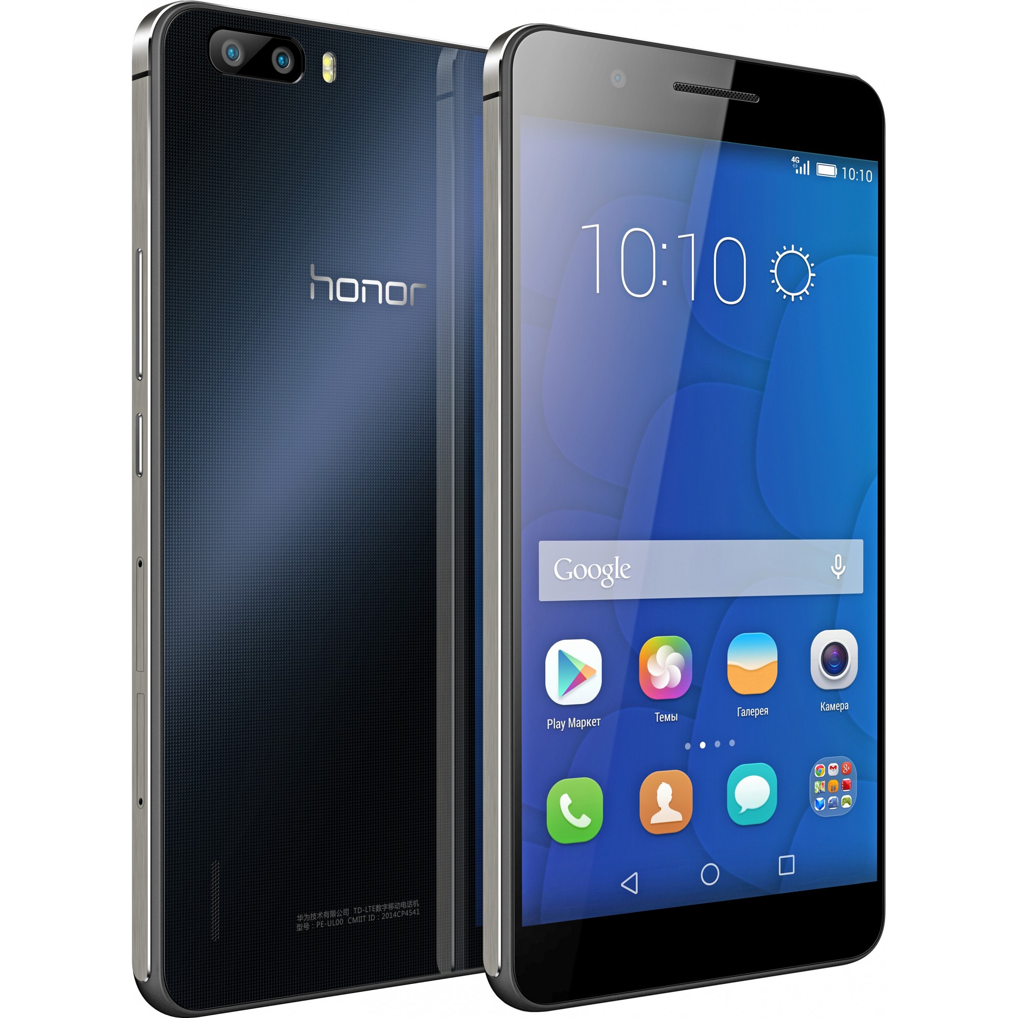 Honor 6 Plus 32GB (Black) купить в интернет-магазине: цены на смартфон 6  Plus 32GB (Black) - отзывы и обзоры, фото и характеристики. Сравнить  предложения в Украине: Киев, Харьков, Одесса, Днепр на Hotline.ua