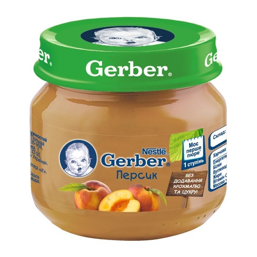 Gerber Пюре персик с 4 мес. 80гр - зображення 1