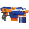 Іграшкова зброя Nerf Elite Stryfe (A0200)