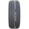 Atlas Green (195/65R15 91V) - зображення 1