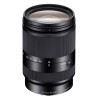 Sony SEL18200LE 18-200mm f/3,5-6,3 - зображення 1