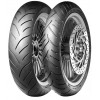 Dunlop ScootSmart (130/60R13 53P) - зображення 1