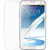 Yoobao Screen protector for Samsung Galaxy Note N7100 matte - зображення 1