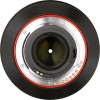 Pentax HD D FA 15-30mm f/2,8 ED SDM WR - зображення 3