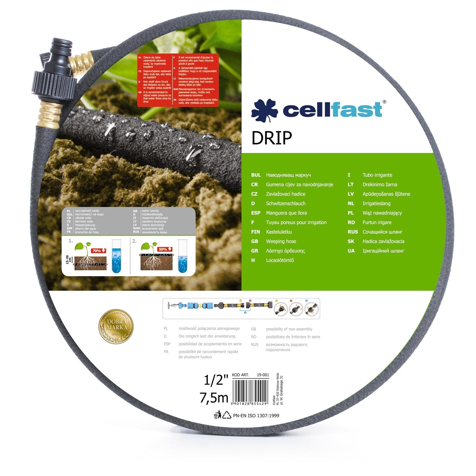 Cellfast 19-001 (DRIP 1/2" 7.5m) сочащийся - зображення 1