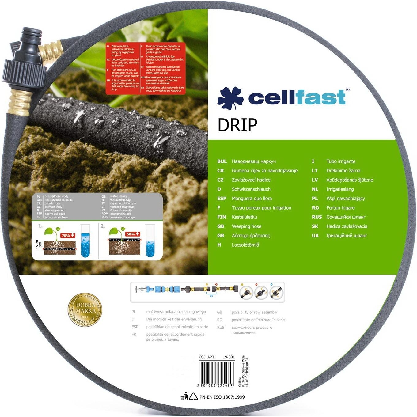 Cellfast 19-002 (DRIP 1/2" 15m) сочащийся - зображення 1