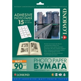 Lomond Self Adhesive Photo Paper Matte A4/25 (2210003)