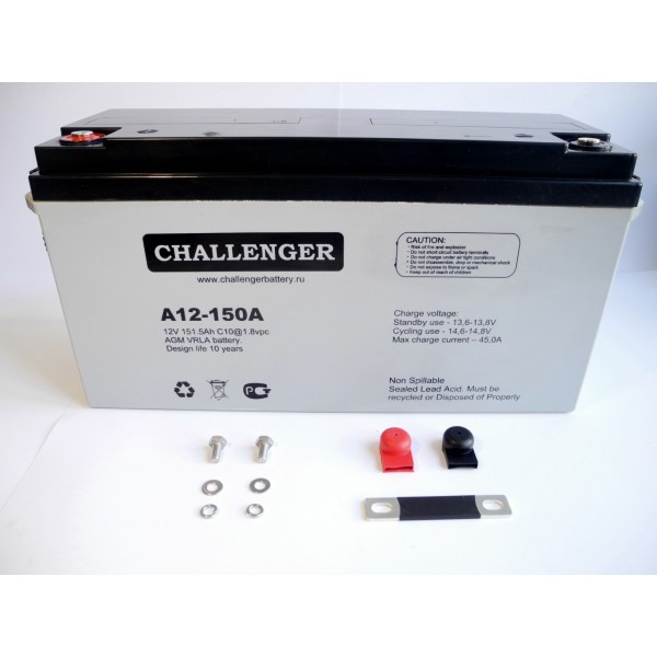 Challenger G12-150 - зображення 1