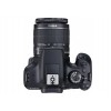 Canon EOS 1300D kit (18-55mm) EF-S IS II (1160C036) - зображення 2