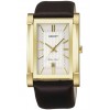 Orient Dressy Elegant FUNDJ002W0 - зображення 1