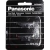 Panasonic WES9850Y - зображення 1