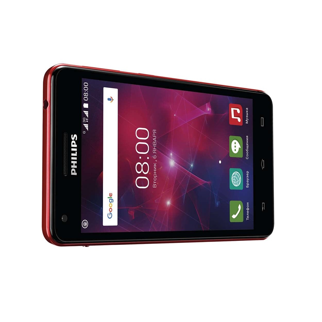 Philips Xenium V377 (Black/Red) купить в интернет-магазине: цены на  смартфон Xenium V377 (Black/Red) - отзывы и обзоры, фото и характеристики.  Сравнить предложения в Украине: Киев, Харьков, Одесса, Днепр на Hotline.ua