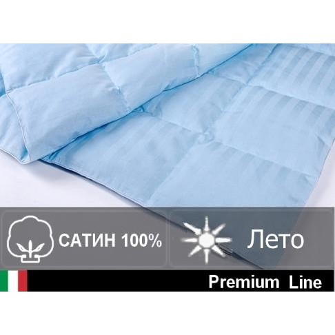 MirSon EcoSilk Valentino Лето 140х205 Premium Line 070/140205 - зображення 1