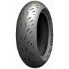 Michelin Power CUP EVO (120/70R17 58W) - зображення 1