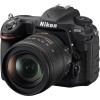 Nikon D500 kit (16-80mm) - зображення 1
