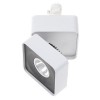 Brille Трековый светильник LED-420/23W WH (32-168) теплый свет - зображення 1