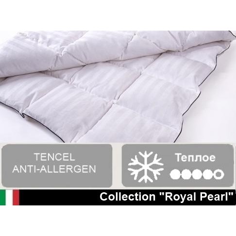 MirSon Tencel Зима 172х205 Royal Pearl Premium Line (0356/172205 ) - зображення 1