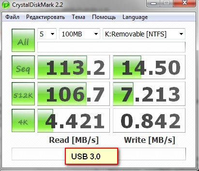 Фото Флешка GOODRAM 16 GB UPO3 Silver USB3.0 (UPO3-0160S0R11) від користувача Ruslan