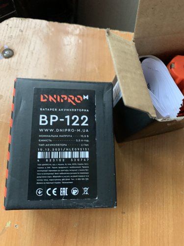 Фото Акумулятор для електроінструменту Dnipro-M BP-122 (81141005) від користувача Hot