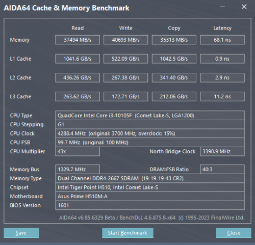 Фото Пам'ять для настільних комп'ютерів Kingston 16 GB DDR4 2666 MHz (KVR26N19D8/16) від користувача redee